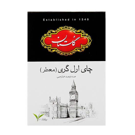 تصویر چای گلستان خارجی-۵۰۰گرم-ارسال رایگان - تکی / عطری 