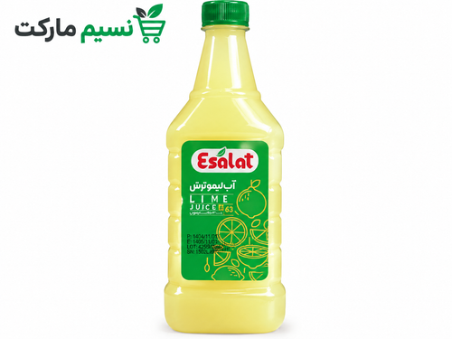 آبلیمو اصالت۹۰۰گرم-ارسال رایگان