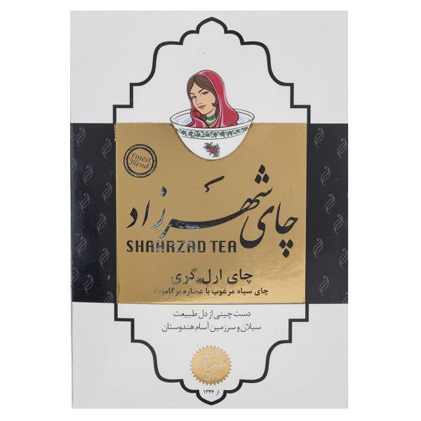 چای شکسته معطر شهرزاد۴۰۰گرم-ارسال رایگان