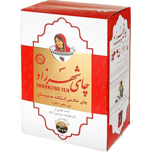 چای شکسته شهرزاد-ارسال رایگان