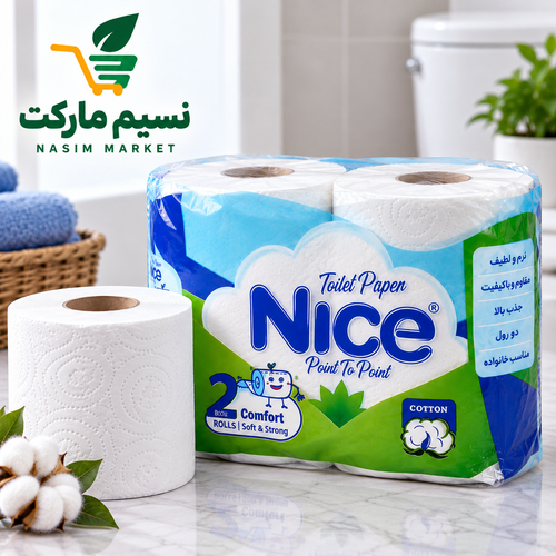 دستمال توالت دوقلو نایس-ارسال رایگان